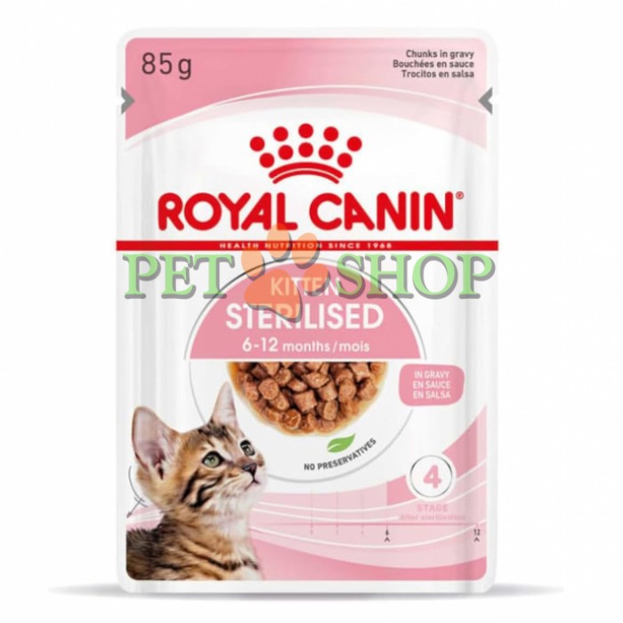 <p><strong>Royal Canin Kitten Sterilised&nbsp;Gravy&nbsp;&mdash; Влажный корм для стерилизованных котят от 6 и до 12 месяцев</strong><strong> (кусочки в соусе)</strong></p>