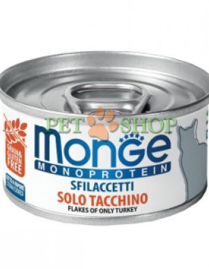 <p><strong>Влажный корм Monge Cat Monoprotein для кошек, мясные хлопья из индейки, консервы 80 г</strong></p>