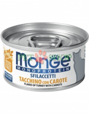 <p><strong>Monge Monoprotein Flakes Turkey with Carrots -&nbsp;</strong>полнорационный и сбалансированный влажный корм для кошек изготовлен на основе единственного источника животного белка (индейки)&nbsp;и не содержит зерновых культур.</p>