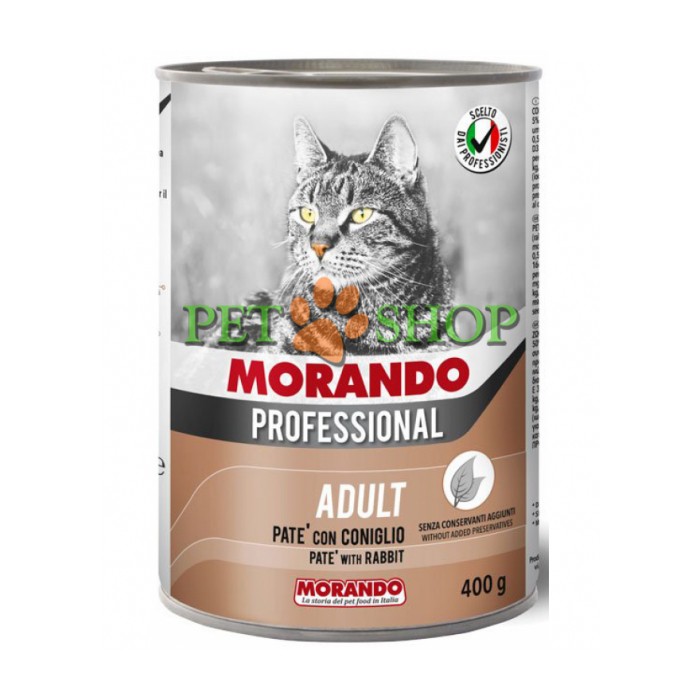 <p><strong>Morando&nbsp;Pate&nbsp;Con Coniglio&nbsp;400&nbsp;gr&nbsp;pateu de iepure pentru pisici</strong></p>
