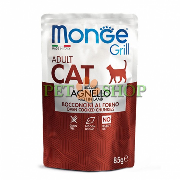 <p><strong>Основой рациона являются кусочки новозеландского ягненка, приготовленного на гриле с добавлением овощей</strong></p>