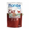 Monge cat grill pouch adult lamb 85 gr