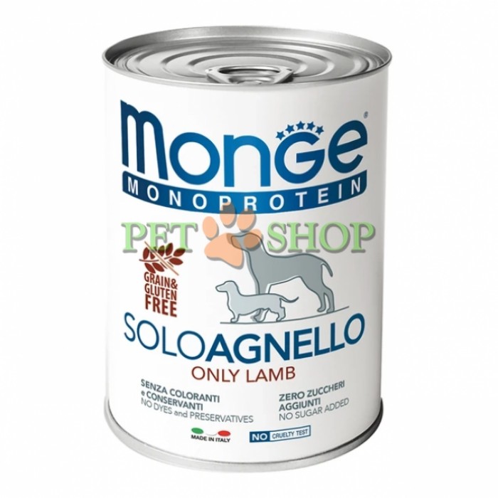 <p><strong>Влажный корм Monge Dog Monoprotein для собак, паштет из ягненка, консервы 400 гр</strong></p>
