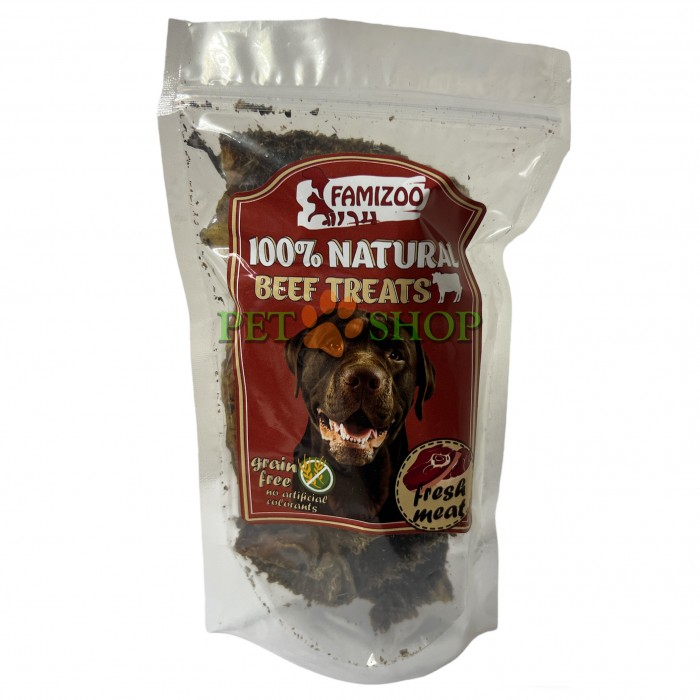 <p><strong>Рубец особенно полезен для собак, так как ворсинки рубца сохраняют все витамины, макро и микроэлементы.</strong></p>