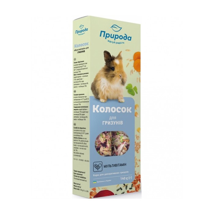 <p><strong>Лакомство&nbsp;для декоративных грызунов, 2 шт</strong></p>