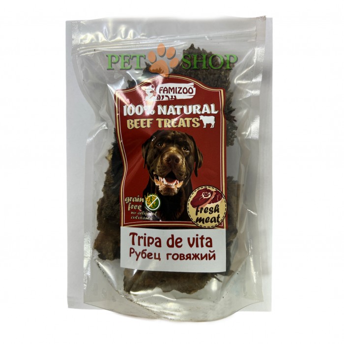 <p><strong>Рубец особенно полезен для собак, так как ворсинки рубца сохраняют все витамины, макро и микроэлементы.</strong></p>