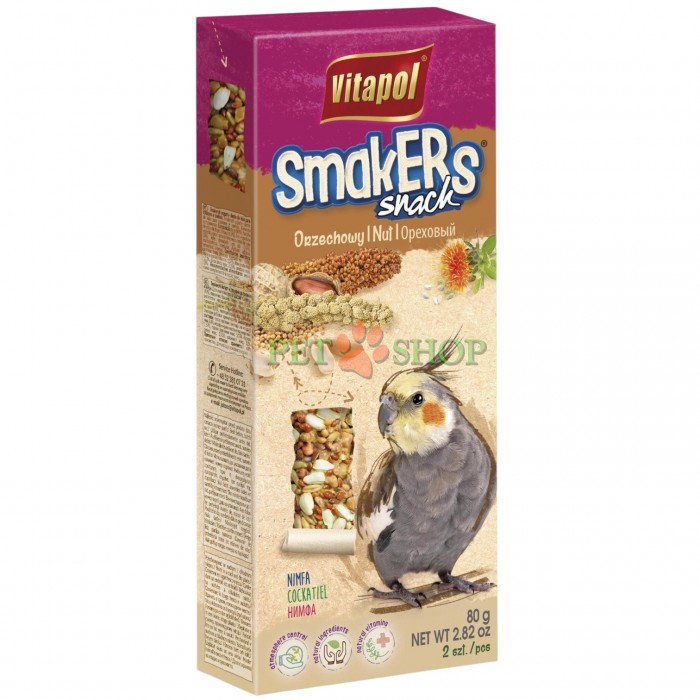 <p><strong>Vitapol Smakers -&nbsp;</strong>лакомства для нимф, которое покрыто разными зерновыми, злаковыми и орехами.</p>