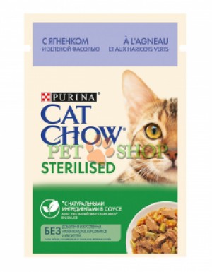 <p><strong>Cat Chow Sterilised 85 gr Кусочки в соусе с ягненком и зеленой фасолью</strong></p>