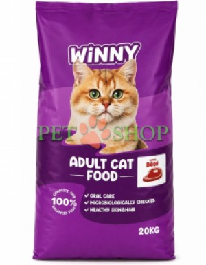 <p><strong>Nutrimax Winny Adult Cat Beef -&nbsp;</strong>полноценный, сбалансированный корм для кошек с мясом говядины.</p>