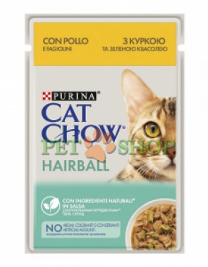 <p>Cat Chow паучи для профилактики образования комков шерсти: Кусочки в соусе с курицей и зеленой фасолью 85 грамм</p>