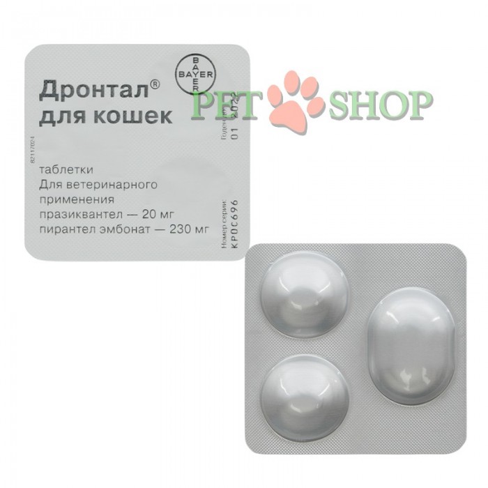 <p>Лекарство Drontal рекомендуется для борьбы с гельминтами и их профилактики у животных,<strong>&nbsp;1 таблетка на 4 кг</strong></p>
