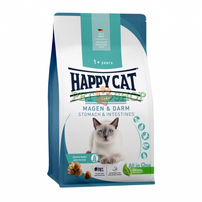 <p><strong>Happy Cat Sensitive с уткой и рисом 4 кг предотвращают появление мочекаменной болезни, а так же подходит для животных-аллергиков.</strong></p>