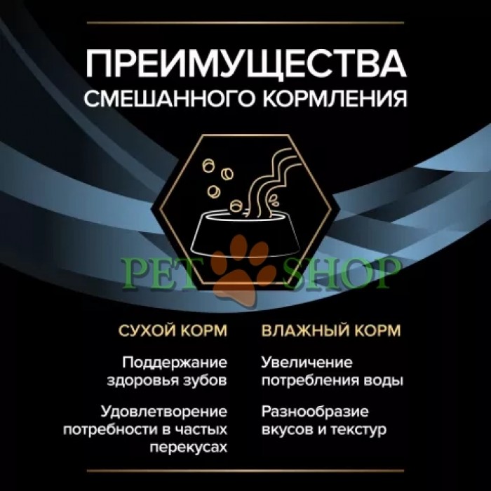 <p><strong>Рекомендован для восполнения питательных веществ, с высокой энергетической ценностью, с высокой концентрацией незаменимых питательных веществ и высокоусвояемыми ингредиентами.</strong></p>