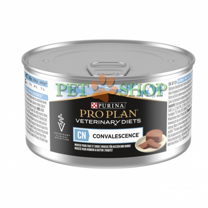 <p><strong>Рекомендован для восполнения питательных веществ, с высокой энергетической ценностью, с высокой концентрацией незаменимых питательных веществ и высокоусвояемыми ингредиентами.</strong></p>