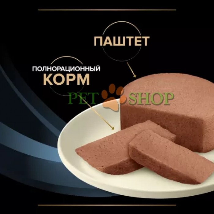 <p><strong>Рекомендован для восполнения питательных веществ, с высокой энергетической ценностью, с высокой концентрацией незаменимых питательных веществ и высокоусвояемыми ингредиентами.</strong></p>