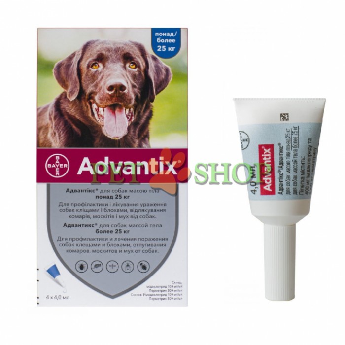 <p><strong>Комбинированный инсекто-акарицидный препарат для собак, тройная защита против клещей, блох и комаров, 1 пипетка*4,0 мл</strong></p>