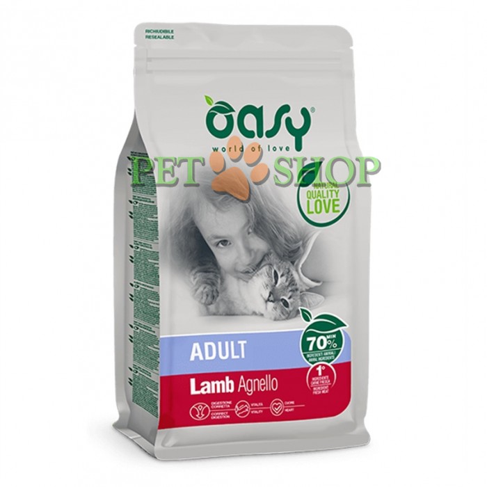<p><strong>Oasy Dry Cat&nbsp;Lamb&nbsp;- Полнорационный сухой корм для взрослых кошек и котов.</strong></p>