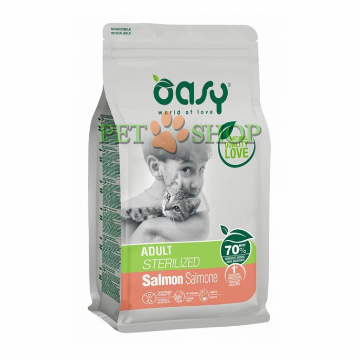 <p><strong>Cat Sterilized Salmon&nbsp;- Полнорационный сухой корм для взрослых стерилизованных кошек и кастрированных котов с лососем.</strong></p>