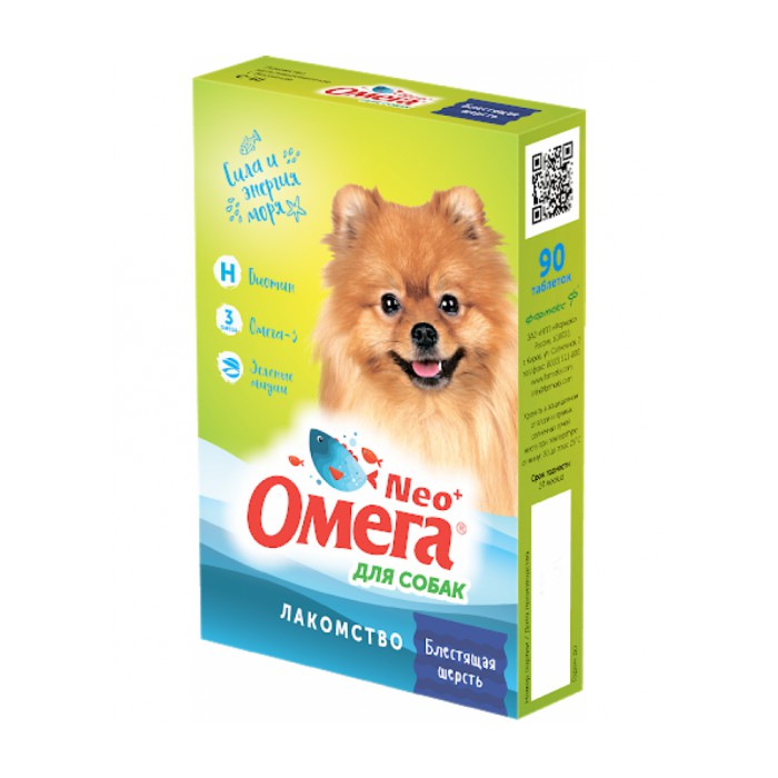 <p><strong>Омега Neo+ &mdash; вкусное и полезное лакомство для поощрения, баловства, дрессировки и поддержания естественной красоты шерсти собак.</strong></p>

<p><strong>В упаковке 90 таблеток.</strong></p>
