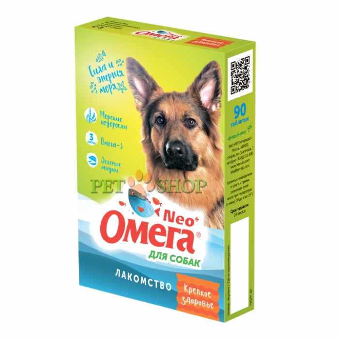 <p><strong>Омега Neo+ — вкусное и полезное лакомство для поощрения, баловства, дрессировки и укрепления организма собак. В упаковке 90 таблеток.</strong></p>