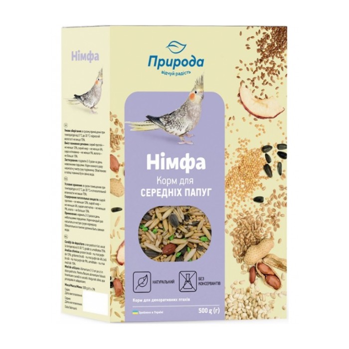 <p><strong>Полноценный витаминизированный корм для нимф.</strong></p>