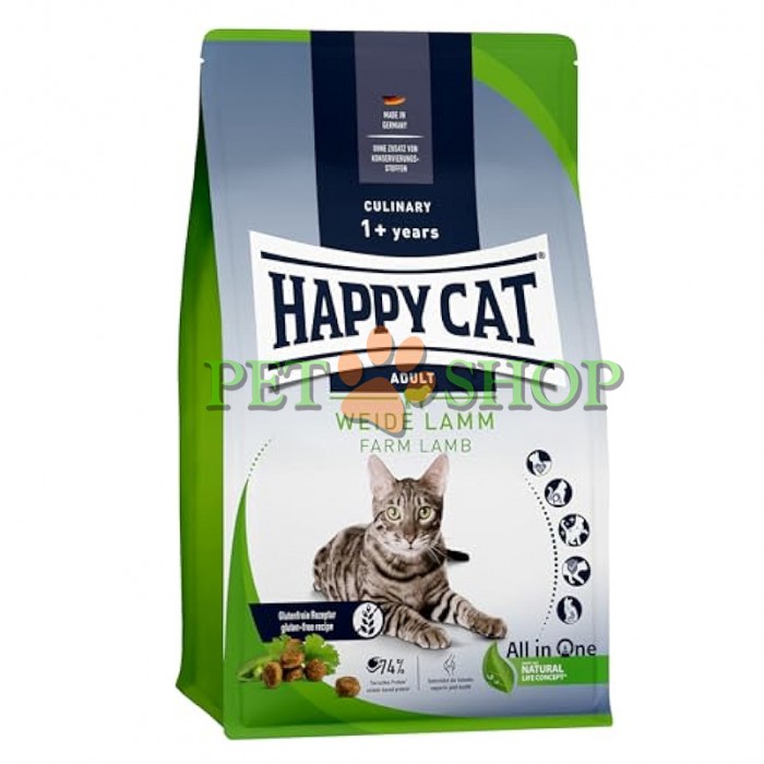 <p><strong>Happy Cat Supreme Miel 1&nbsp;kg&nbsp;pentru pisici adulți la cantar</strong></p>