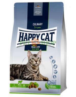 <p><strong>Happy Cat Supreme Пастбищный ягнёнок 10 кг для взрослых кошек</strong></p>
