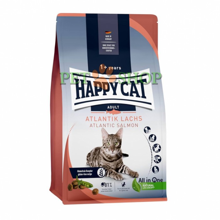 <p><strong>Happy Cat Supreme&nbsp;Adult Атлантический лосось 10 кг для взрослых кошек</strong></p>
