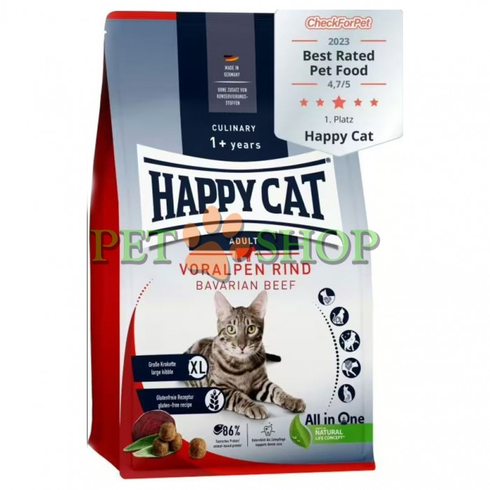 <p><strong>Happy Cat Supreme Adult Альпийская говядина&nbsp;1&nbsp;кг&nbsp;для взрослых кошек на развес</strong></p>