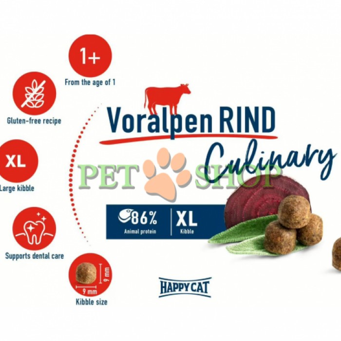 <p><strong>Happy Cat Supreme Adult Альпийская говядина&nbsp;1&nbsp;кг&nbsp;для взрослых кошек на развес</strong></p>