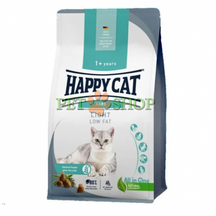 <p><strong>Сухой корм Happy Cat Sensitive Light для взрослых кошек с избыточным весом и/или для поддержания веса 10 кг</strong></p>
