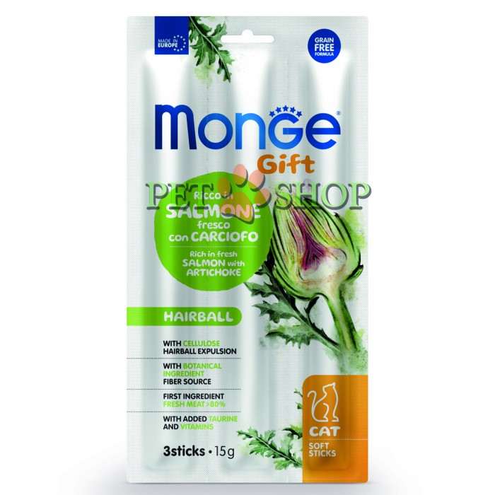 <p><strong>Лакомство Monge Gift Hairball для кошек "Мягкие палочки" с лососем и артишоком для вывода шерсти 15 гр, в упаковке 3 шт.</strong></p>