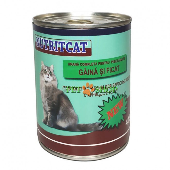 <p><strong>Nutritcat hrana umeda pentru pisici cu pui și ficat&nbsp;415 gr</strong></p>