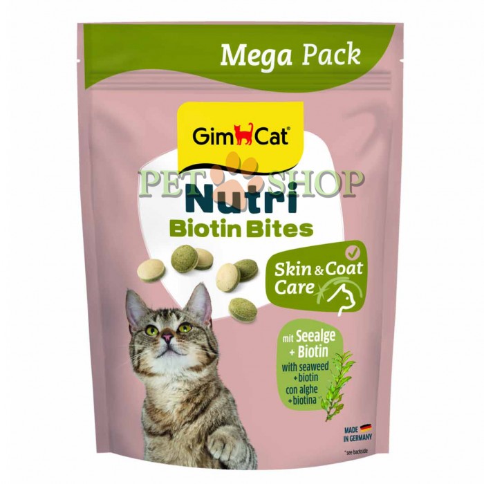 <p><strong>Витамины для кошек с морскими водорослями и биотином (витамин Н) - ценная комбинация из природного сырья, компоненты которой тщательно перемешаны. Примерно 708&nbsp;шт.</strong><br />
&nbsp;</p>