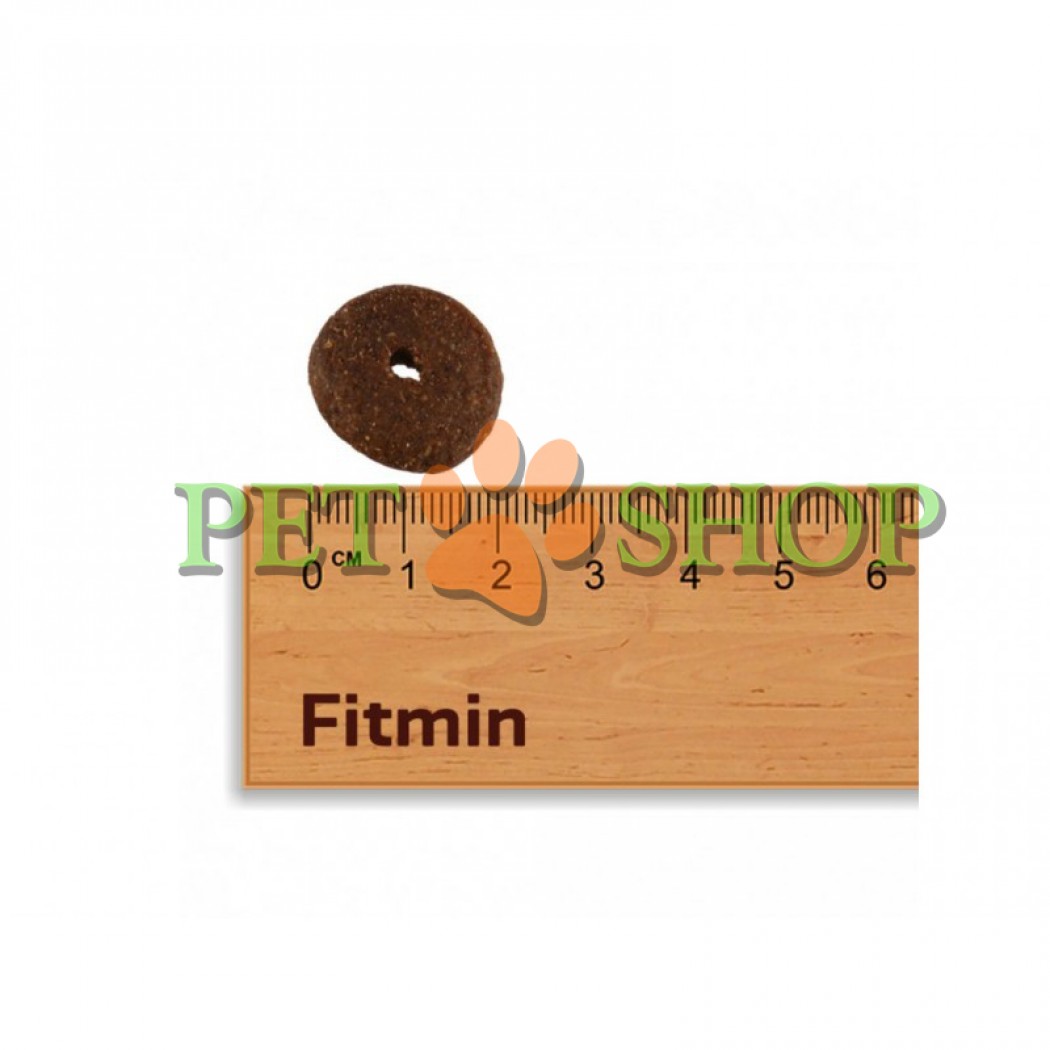 <p><strong>Fitmin Maxi Maintenance&nbsp;&ndash;&nbsp;calitate super-premium&nbsp;pentru cainii adulti de rasele mari si gigantice.</strong></p>