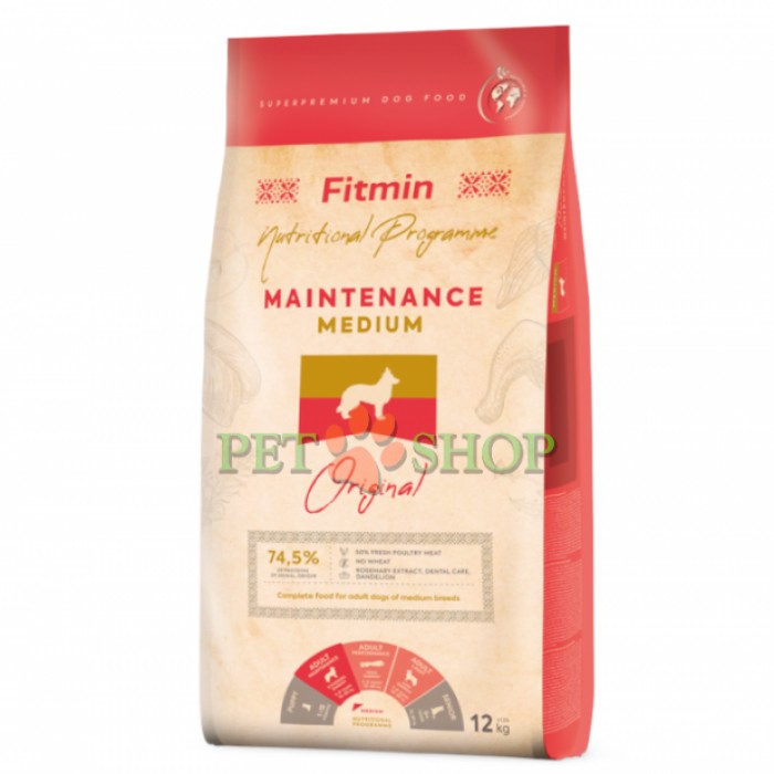 <p><strong>Fitmin Medium Maintenance&nbsp;&ndash; hrană completă pentru c&acirc;inii adulți de rasele mijlocii.</strong></p>