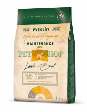 <p><strong>Корм специально адаптирован для взрослых собак мелких пород (весом до 15 кг) при нормальной нагрузке в возрасте от 1 до 9 лет.</strong></p>