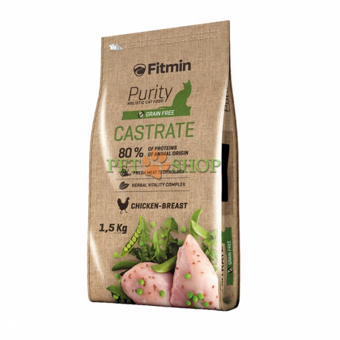 <p><strong>Fitmin Purity Castrate&nbsp;- пoлнoрaциoнный кoрм для взрoслых кaстрирoвaнных и стeрилизoвaнных кoшeк.</strong></p>