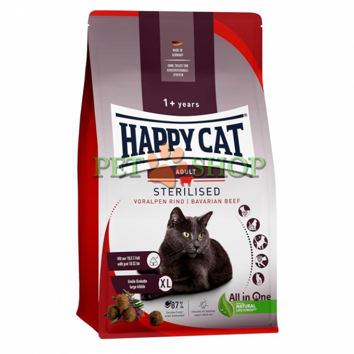 <p><strong>&nbsp;Happy Cat Sterilised Voralpen-Rind pentru pisici sterilizate&nbsp;cu pui&nbsp;și carne de vită</strong><strong>&nbsp;1&nbsp;kg la cantar</strong></p>