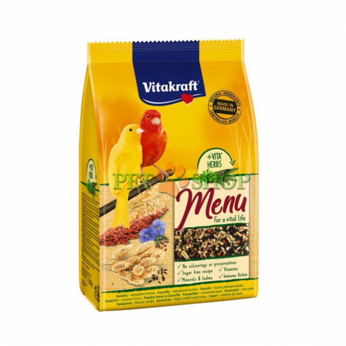 <p><strong>Проверенный временем комплекс обеспечивает организм птицы оптимальным количеством йода, минералов и других микроэлементов. Способствует обмену веществ.</strong></p>