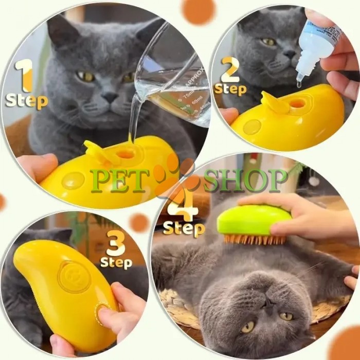 <p><strong>Паровая щетка для вычесывания шерсти кошек и собак</strong></p>