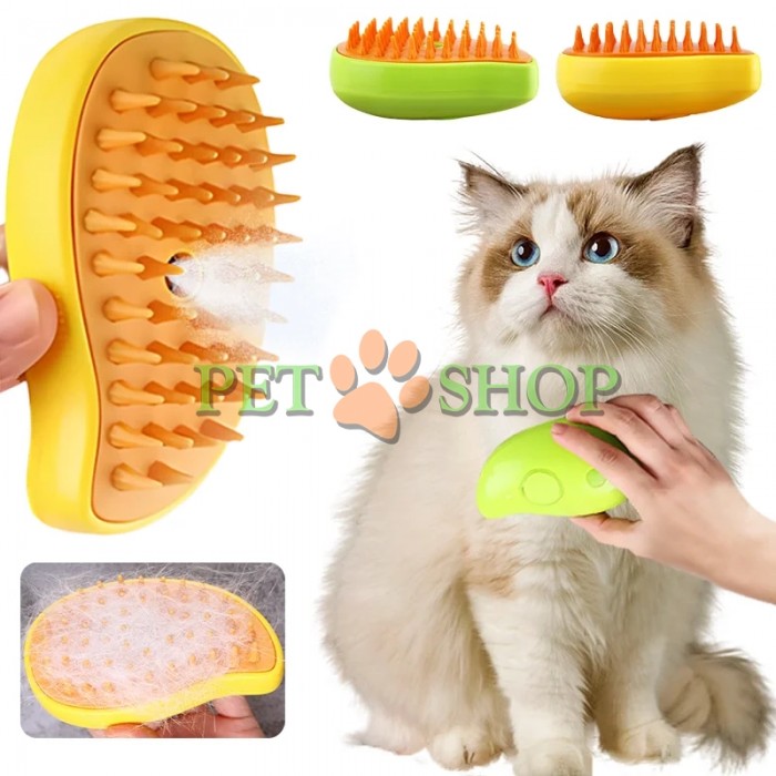 <p><strong>Паровая щетка для вычесывания шерсти кошек и собак</strong></p>