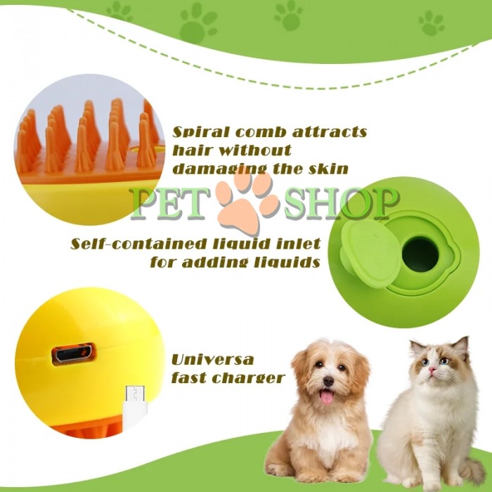 <p><strong>Паровая щетка для вычесывания шерсти кошек и собак</strong></p>