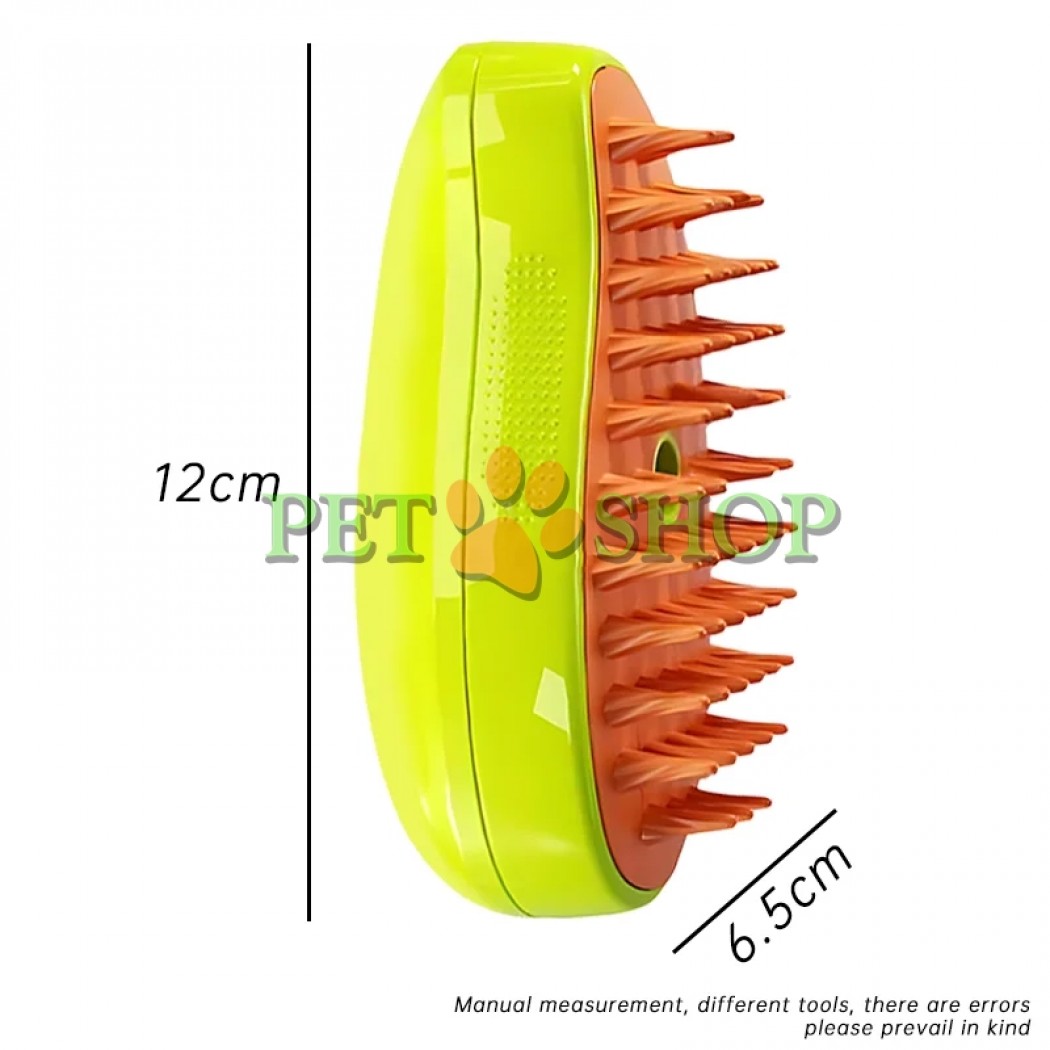 <p><strong>Паровая щетка для вычесывания шерсти кошек и собак</strong></p>