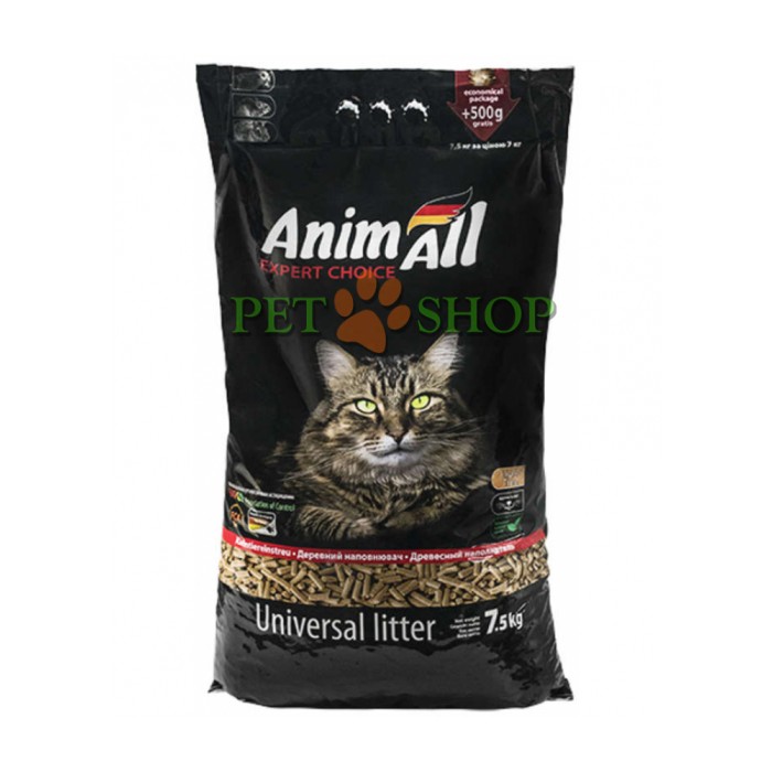 <p><strong>Animall 7.5 kg Absorbent de lemn fara miros.</strong></p>