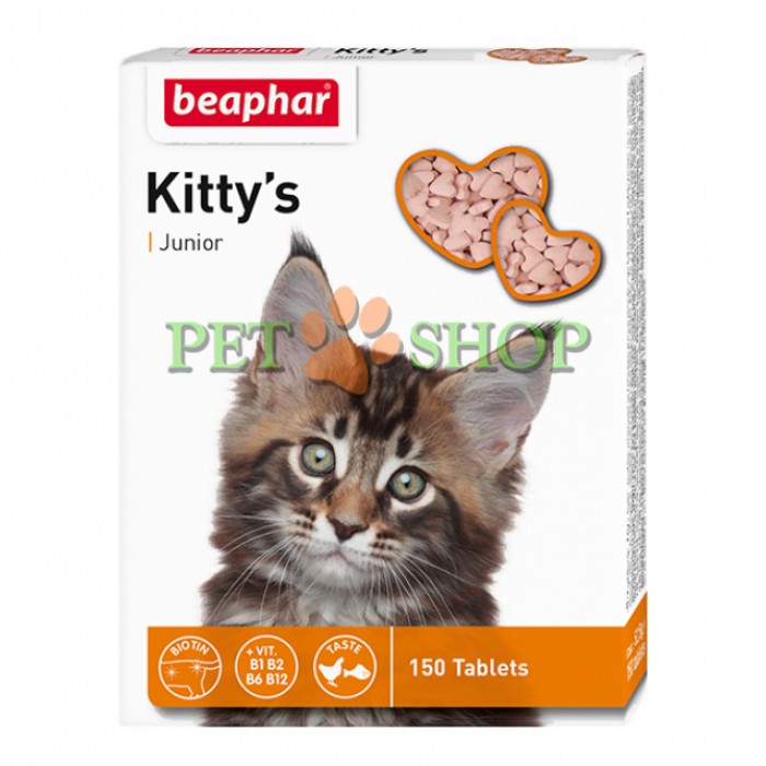 <p><strong>Кормовая добавка Kitty's Junior с биотином для котят идеальное дополнение к каждодневному рациону котят в возрасте от 6 недель.</strong></p>