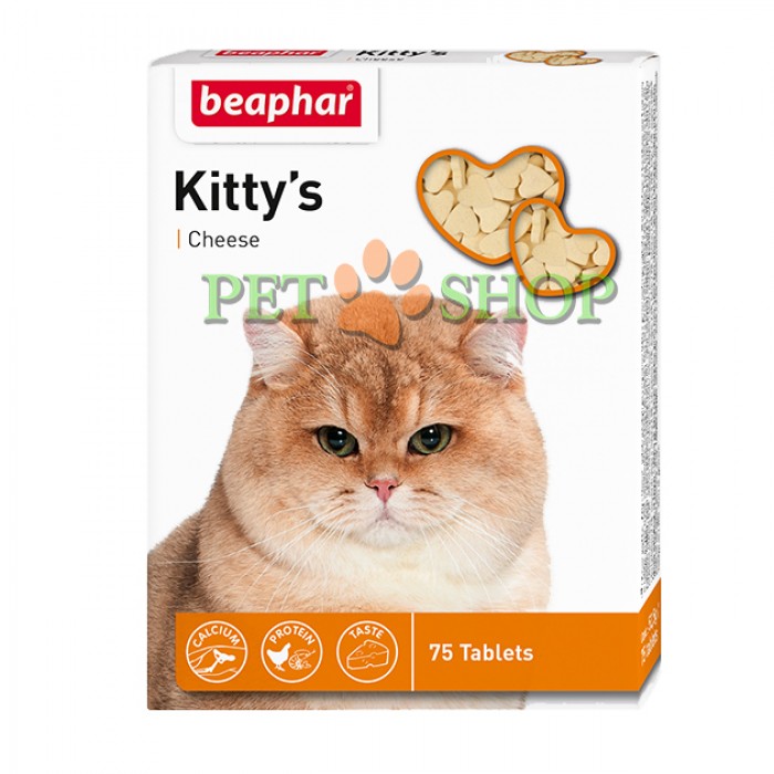 <p><strong>С 6-недельного возраста. С протеином и кальцием. Нормализует обмен веществ и поддерживаетздоровье кошек и котят.</strong></p>