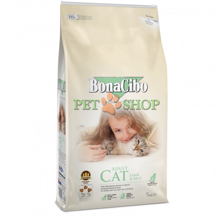<p><strong>BonaCibo Adult Cat Lamb,&nbsp;Rice содержит оптимальный баланс белков, жиров и углеводов обеспечивает вашу кошку энергией и жизненными силами на протяжении всей жизни.</strong></p>