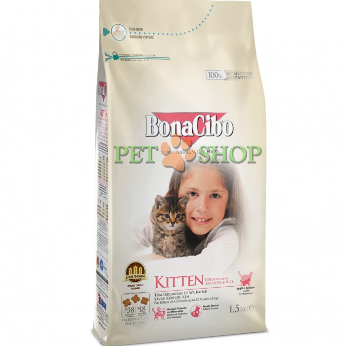 <p><strong>BonaCibo Kitten -&nbsp;сбалансированный и полнорационный сухой корм на основе мяса курицы, анчоусов и риса для котят возрастом до 12 месяцев, беременных и кормящих кошек всех пород.</strong></p>