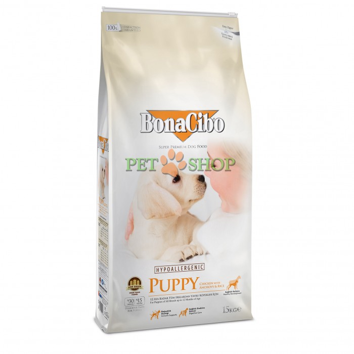 <p><strong>BonaCibo Puppy разработан с оптимальным балансом белков, жиров и углеводов для обеспечения здорового роста.&nbsp;</strong></p>
